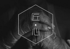廣州海珠設(shè)計(jì)公司大全 藝術(shù)公司哪家好