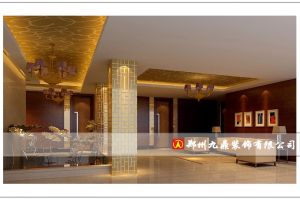 郑州酒店装修设计