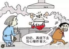 銀川裝飾公司九鼎裝飾分享平時(shí)廚房中應(yīng)注意那些消防安全？