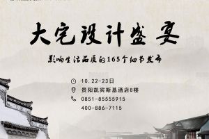 隨著人們生活品質(zhì)的提高，大家對美的認知也