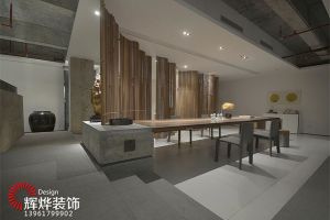 辦公樓整體裝修是什么
