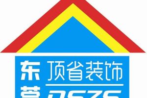 鼎頂裝飾