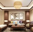 中式风格时尚简约客厅装修壁纸效果图片