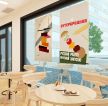 现代小吃店铺门面室内装修设计效果图片 