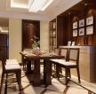 2023室内餐厅新中式家具元素装修效果图大全