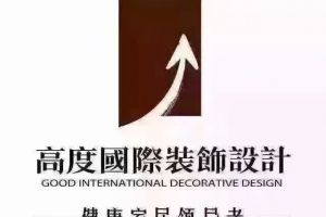 浙江環(huán)影裝飾公司西安分公司怎么樣