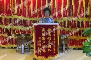 紫名都裝修獲贊譽(yù)