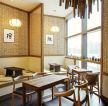 日式田园风格小型别墅室内装修效果图片