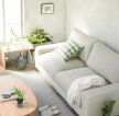 小户型日式客厅双人沙发装修效果图片
