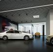 现代时尚装修设计汽车展厅效果图
