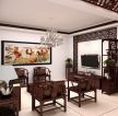 中式小客厅装修设计天花装修效果图