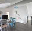 地中海风格家庭别墅室内设计装修效果图片