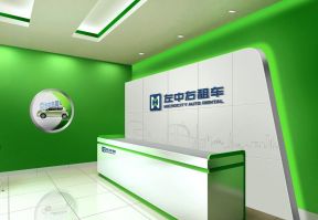 形象墻效果圖 簡約現(xiàn)代裝修風(fēng)格