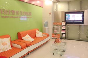海納裝修公司鄭州店怎么樣