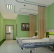 医院内部绿色墙面装修效果图片大全