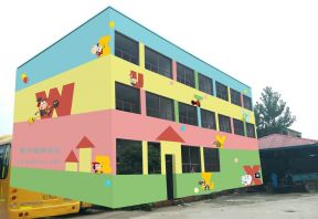 幼儿园外墙设计图片 简单幼儿园装修图片