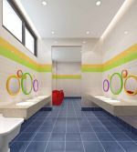 现代幼儿园卫生间装饰设计效果图片