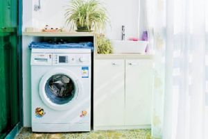 洗衣机安放条件