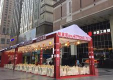 俏業(yè)家裝飾&ldquo;設(shè)計(jì)大咖見面會&rdquo;從你的解放碑路過