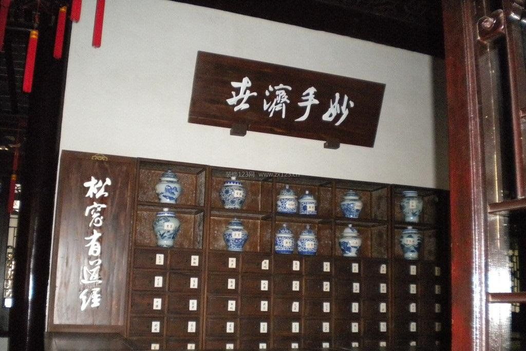 藥店裝修柜子設(shè)計(jì)效果圖