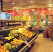 大型超市门面装修风格效果图片