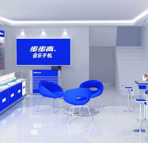 青岛220平米手机店装修设计
