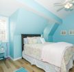 一百平米三居室蓝色墙面装修效果图片