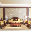 2023中式三居室室内设计客厅沙发装修图片效果图