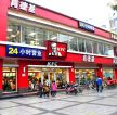 肯德基店面廣告牌設(shè)計(jì)裝修效果圖片