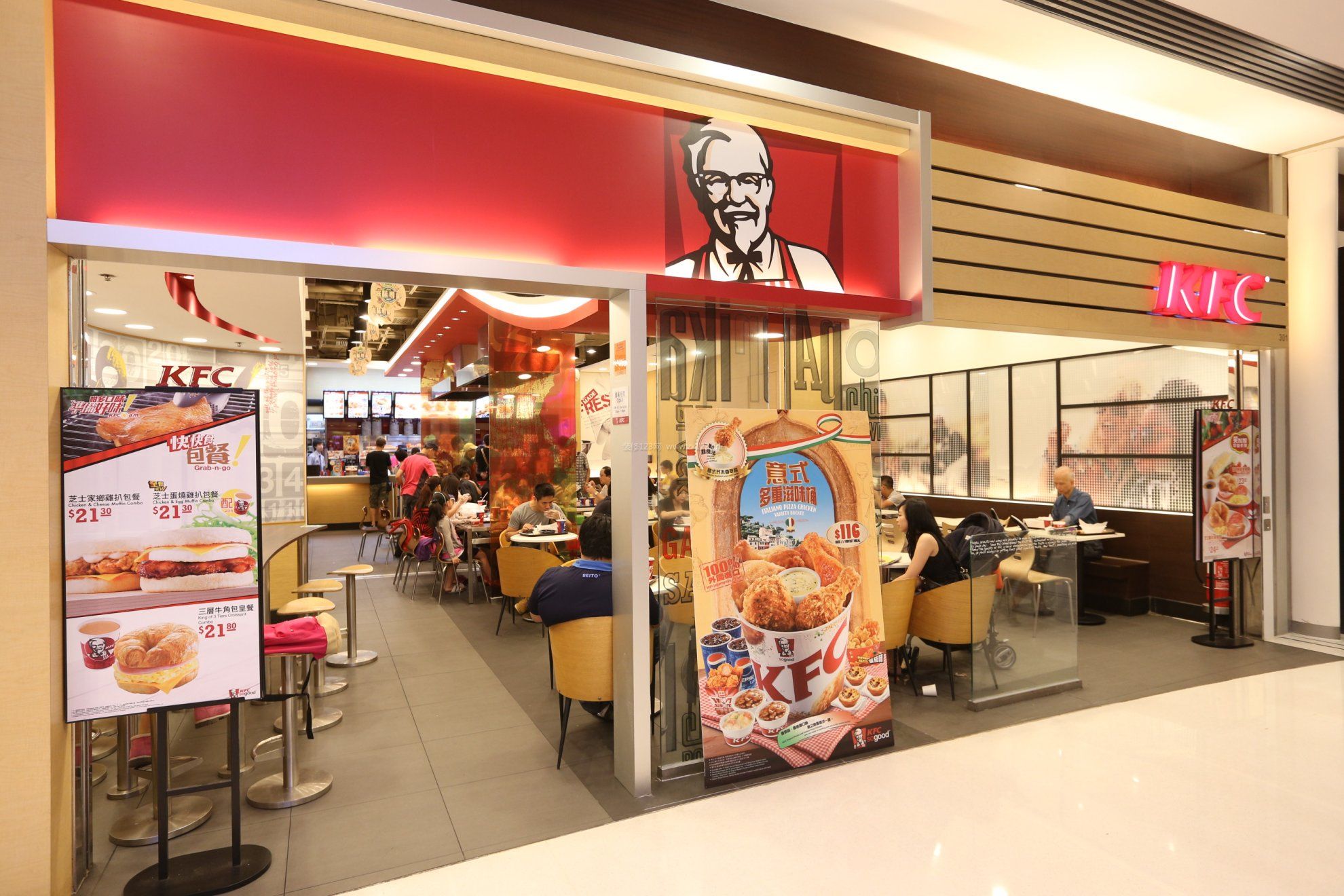 KFC店面門頭裝修設(shè)計效果圖