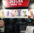 奶茶店吧招牌装修效果图