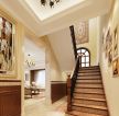 2023联排别墅美式风格室内楼梯扶手装修效果图