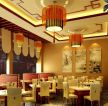 中式风格装修效果图小餐厅餐馆