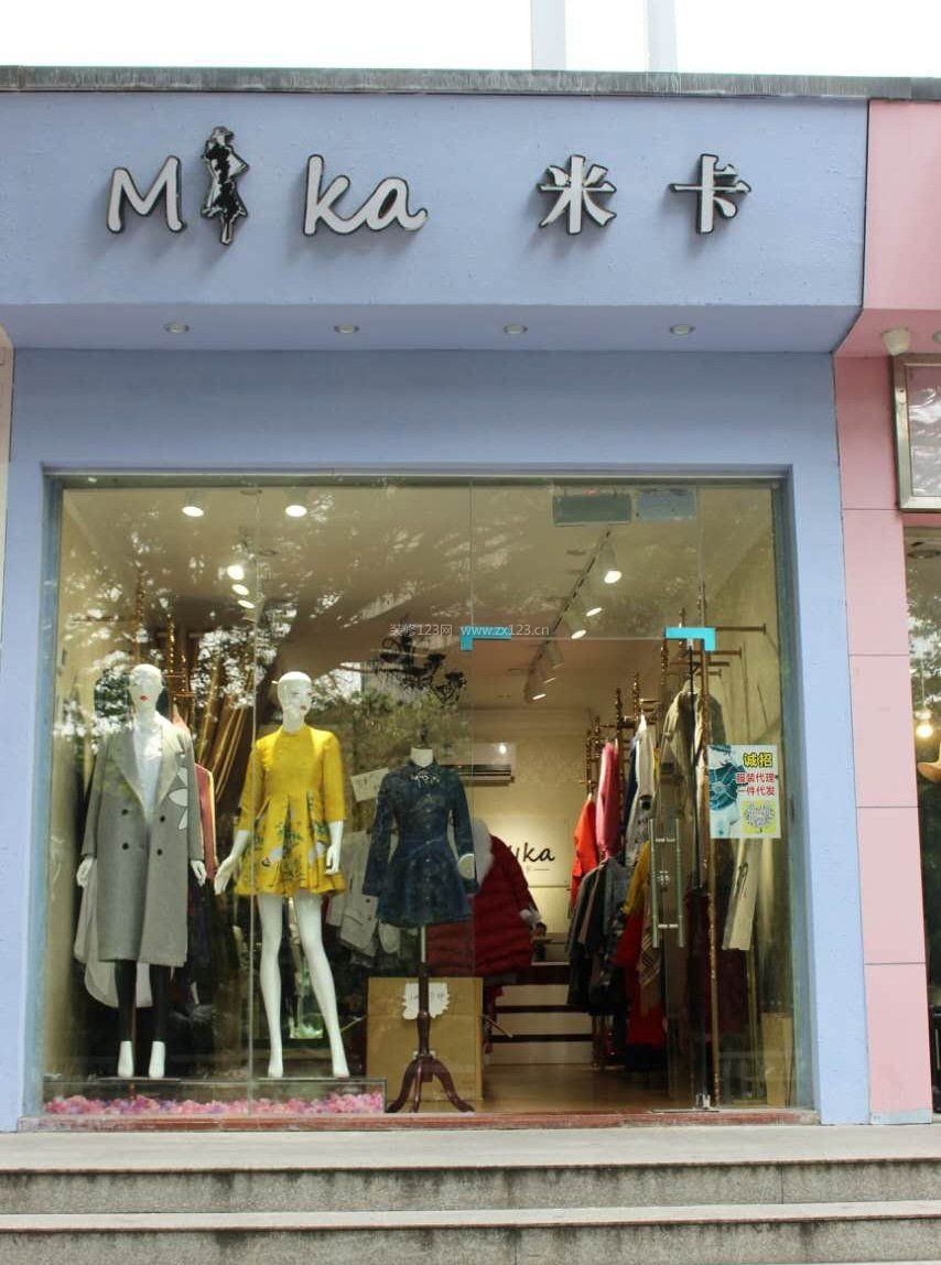 小型服裝店面門頭設(shè)計(jì)效果圖