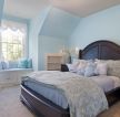 顶楼阁楼卧室蓝色墙面装修效果图片