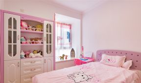 大户型儿童房 粉色墙面装修效果图片
