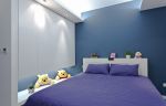 现代风格现代卧室床头蓝色背景墙效果