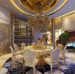 豪华欧式餐厅奢华饭店装修室内装饰设计效果图
