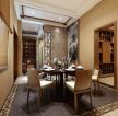 中式风格家居设计中式餐桌图片大全