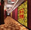 中式风格设计元素酒店走廊效果图