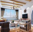 客厅吊顶样式地中海风格设计