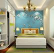 小卧室床头背景墙造型设计效果图
