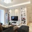 小户型客厅家装设计电视墙装饰效果图
