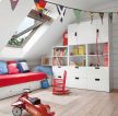 小型阁楼儿童房间设计图片