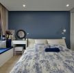 美式卧室背景墙深蓝色墙面装修效果图片