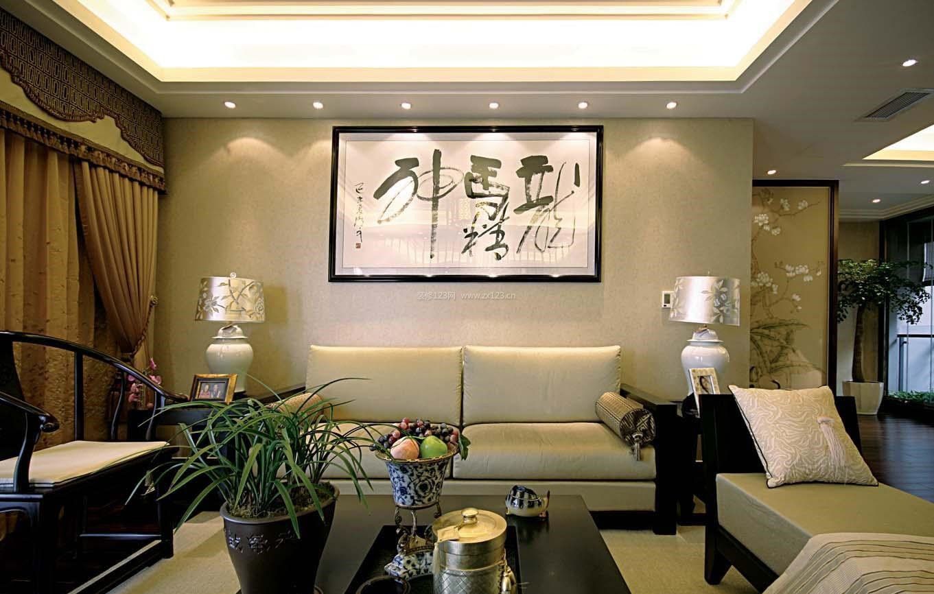 中式風格設(shè)計客廳沙發(fā)背景墻裝飾畫