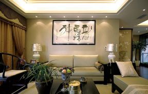 中式风格客厅设计 客厅沙发背景墙装饰画