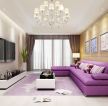 2023现代简约风格客厅紫色沙发装修效果图片
