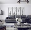 2023现代简约两居室客厅真皮沙发装修效果图片