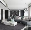 最新现代100平米客厅多人沙发装修效果图片